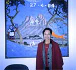 Marilyn Martin