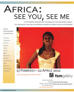 'Africa: See You, See Me'