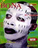 Thembinkosi Goniwe