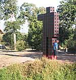 Coetze