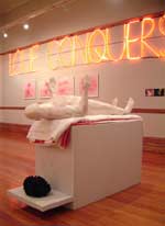 Positive: AIDS in 2005