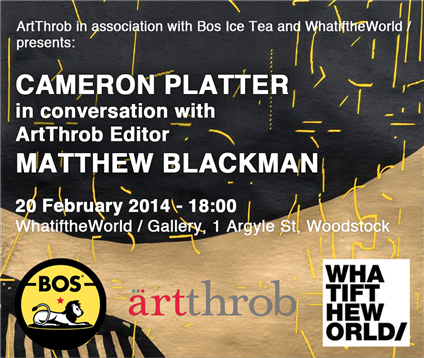 Cameron Platter in conversation with Matthew Blackman