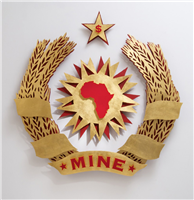 Mine