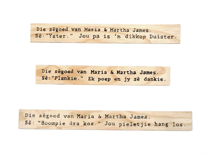Die Segoed van Maria en Martha James