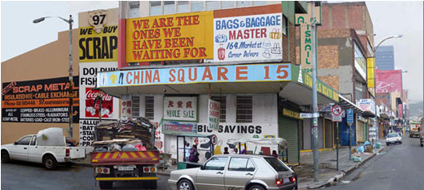 Main Rd (Detail)
