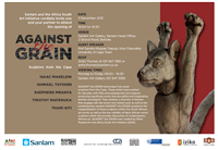 Against the Grain: Sanlam