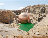 Copper. Nabebeep South Mine, Nabebeep (1882 - 2000) 302,791.65 tonnes of copper extracted