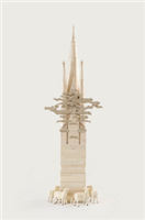 Ivory Tower
