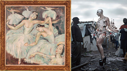 Beguiling: The Self and The Subject