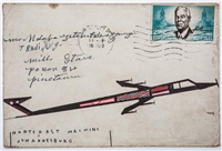South Africa Envelope