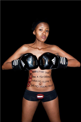 My Body My Choice