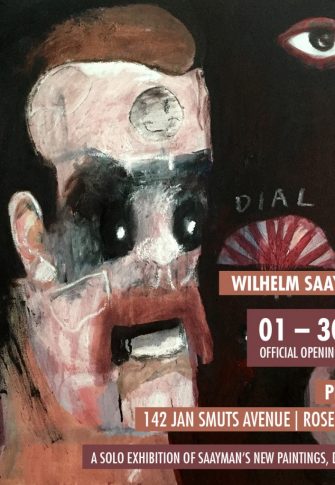 Wilhelm Saayman, The Disguise, 2016