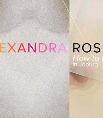 Alexandra Ross, How to Boil an Egg, 2016